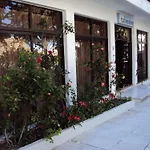 Hotel Catherine