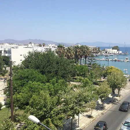 Catherine Kos Town